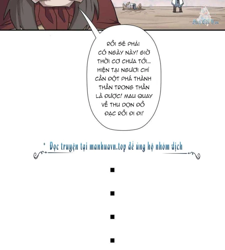 Cứu Thế Giới Đi, Ông Chú! Chapter 174 - Trang 3