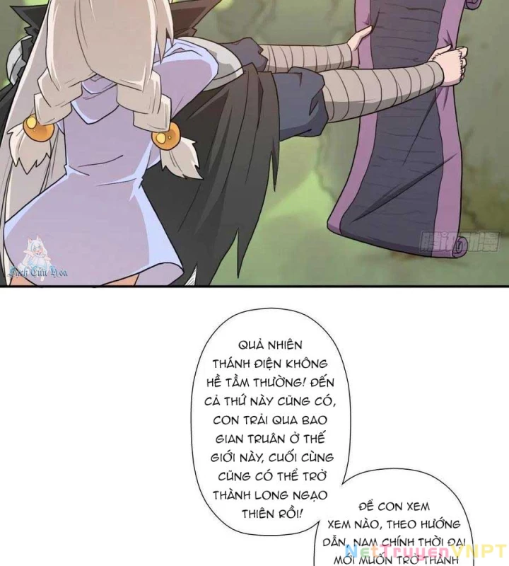Cứu Thế Giới Đi, Ông Chú! Chapter 174 - Trang 3