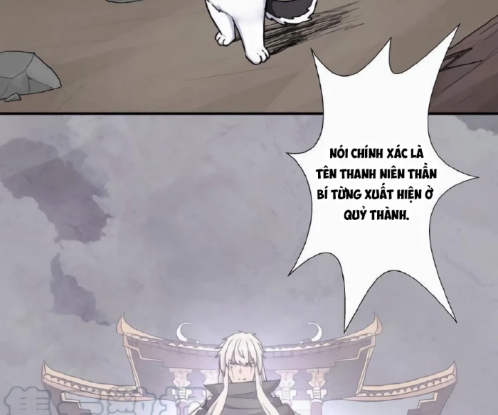 Cứu Thế Giới Đi, Ông Chú! Chapter 177 - Trang 3