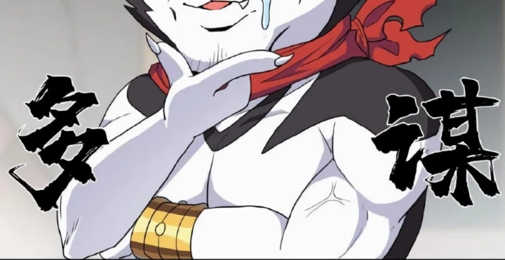 Cứu Thế Giới Đi, Ông Chú! Chapter 177 - Trang 3