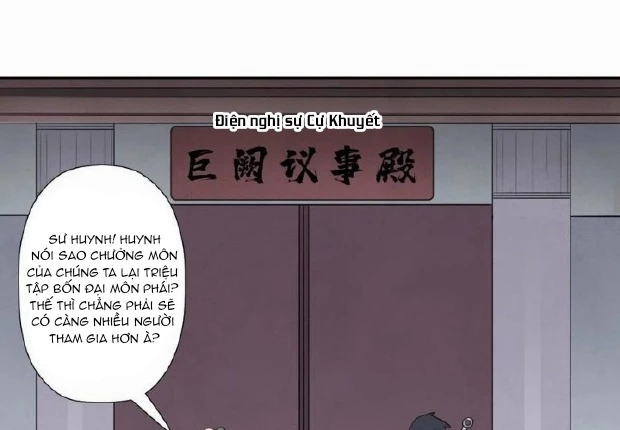 Cứu Thế Giới Đi, Ông Chú! Chapter 177 - Trang 3