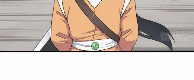 Cứu Thế Giới Đi, Ông Chú! Chapter 177 - Trang 3