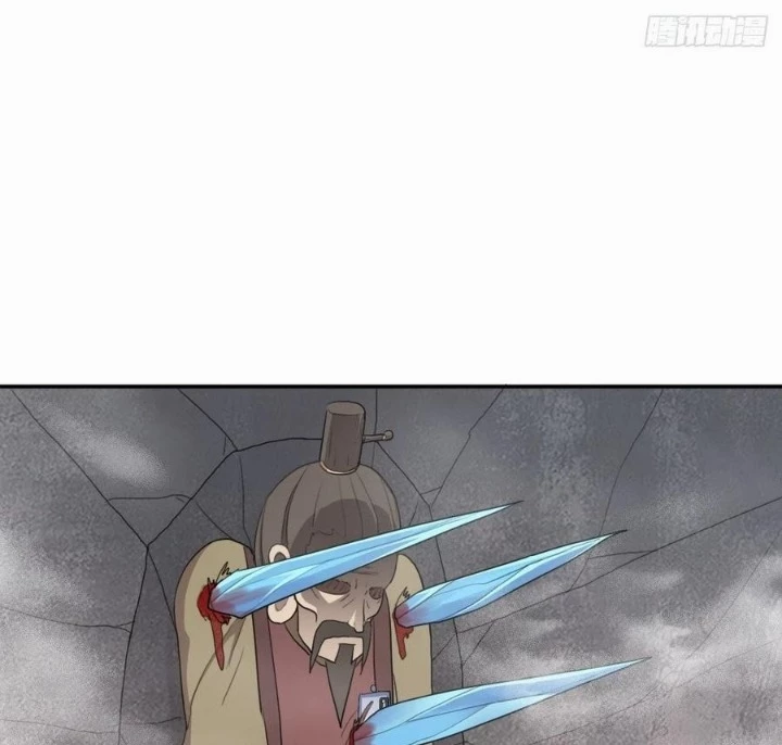 Cứu Thế Giới Đi, Ông Chú! Chapter 177 - Trang 3