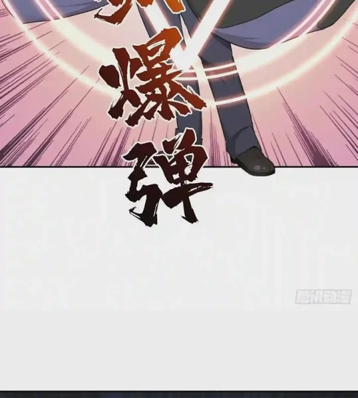 Cứu Thế Giới Đi, Ông Chú! Chapter 178 - Trang 3