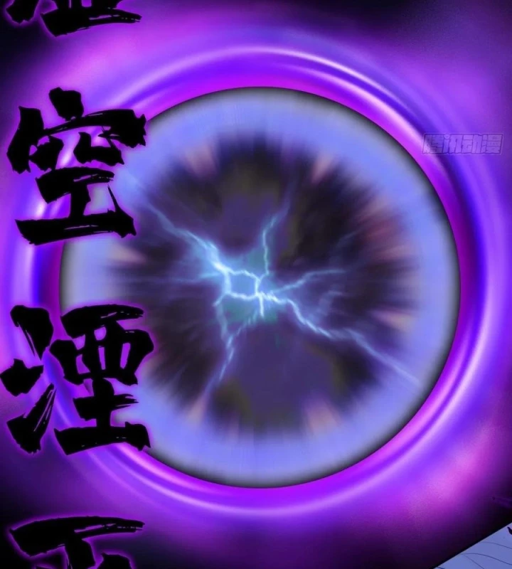 Cứu Thế Giới Đi, Ông Chú! Chapter 179 - Trang 3
