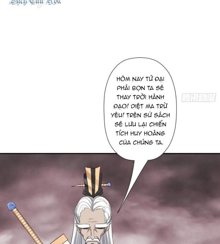 Cứu Thế Giới Đi, Ông Chú! Chapter 179 - Trang 3