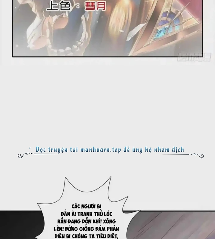 Cứu Thế Giới Đi, Ông Chú! Chapter 180 - Trang 3
