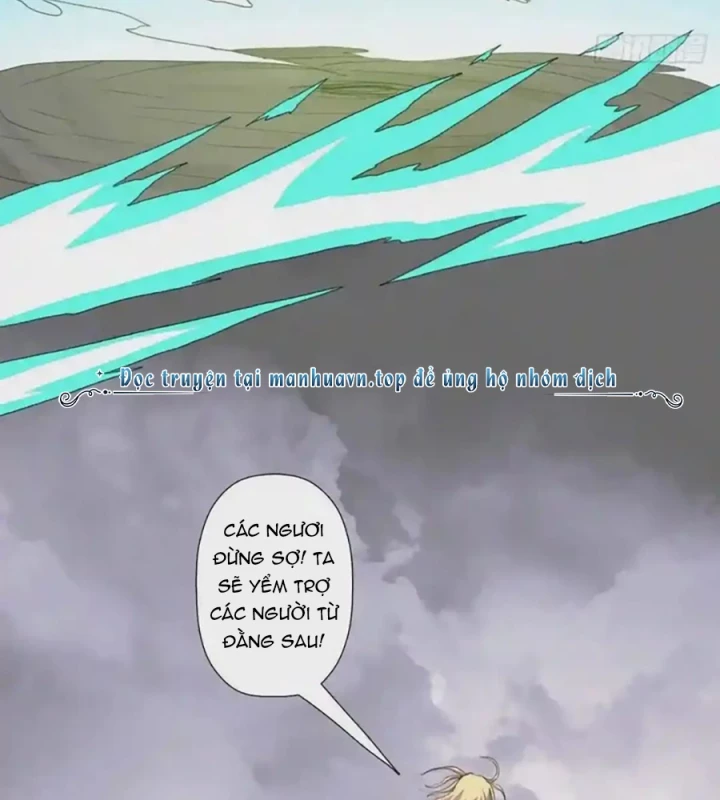 Cứu Thế Giới Đi, Ông Chú! Chapter 180 - Trang 3