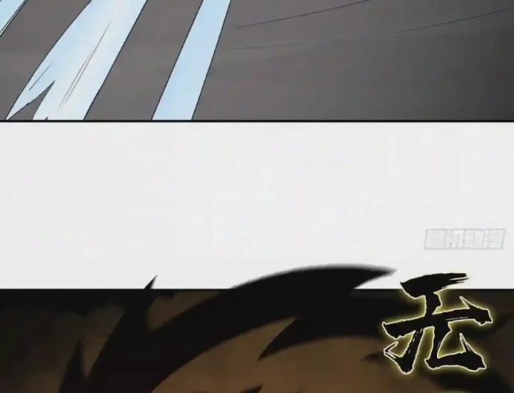 Cứu Thế Giới Đi, Ông Chú! Chapter 180 - Trang 3