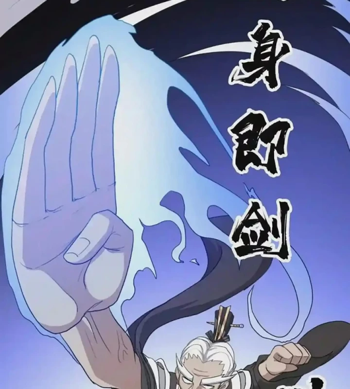 Cứu Thế Giới Đi, Ông Chú! Chapter 180 - Trang 3