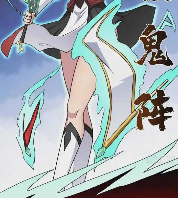Cứu Thế Giới Đi, Ông Chú! Chapter 180 - Trang 3