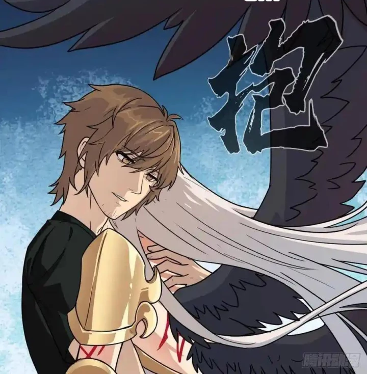 Cứu Thế Giới Đi, Ông Chú! Chapter 183 - Trang 3