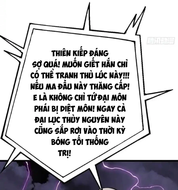 Cứu Thế Giới Đi, Ông Chú! Chapter 183 - Trang 3