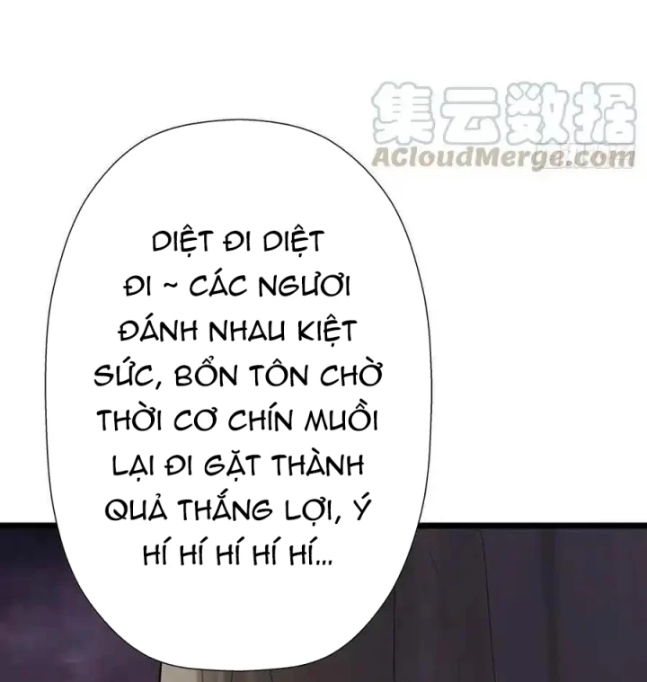 Cứu Thế Giới Đi, Ông Chú! Chapter 183 - Trang 3