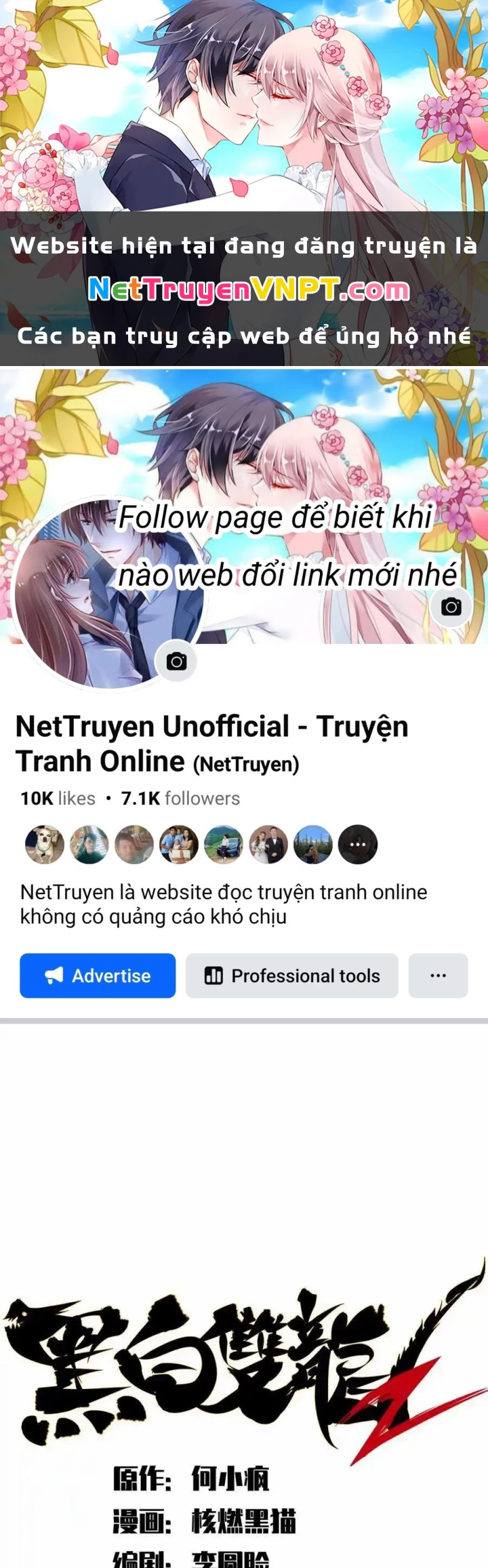 Ngũ Lục Thất: Hắc Bạch Song Long 2 Chapter 55 - Trang 2