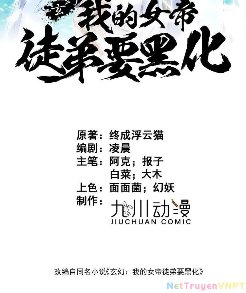 Nữ đồ đệ của ta muốn hắc hóa Chapter 35 - Trang 2
