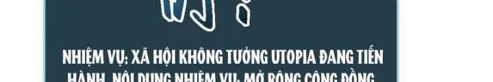Mạt Thế Trùng Sinh: Ta Dựa Vào Mở Rương Vấn Dỉnh Đỉnh Phong Chapter 45 - Trang 3