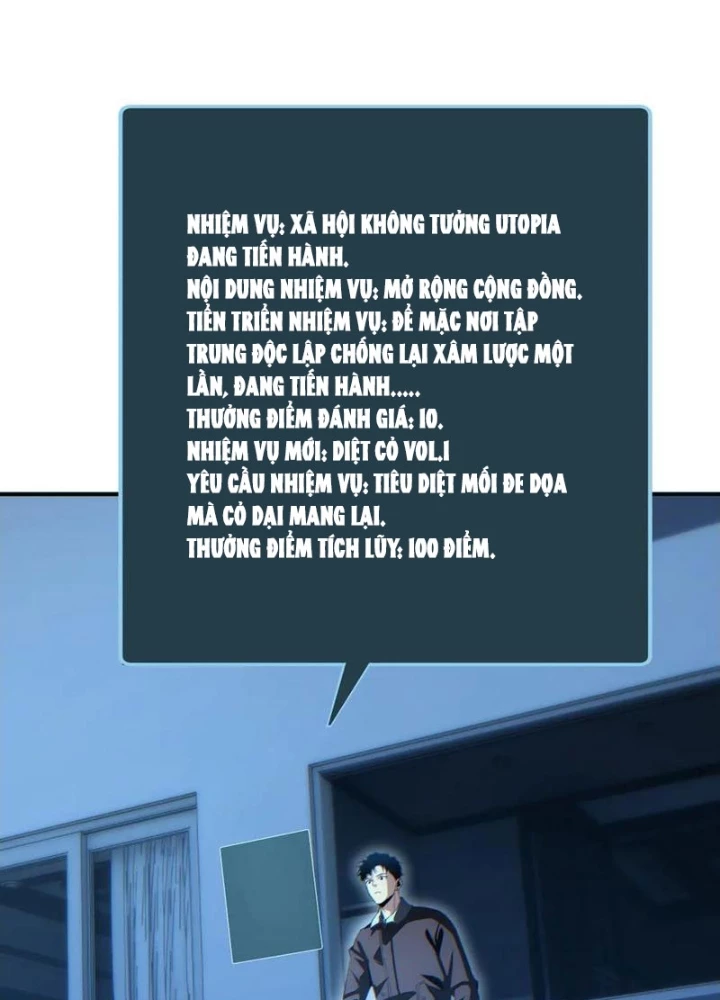 Mạt Thế Trùng Sinh: Ta Dựa Vào Mở Rương Vấn Dỉnh Đỉnh Phong Chapter 45 - Trang 3