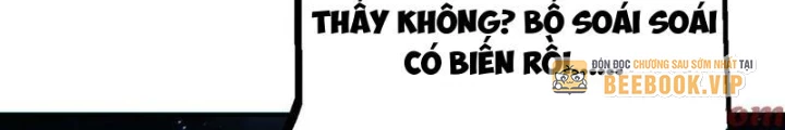 Mạt Thế Trùng Sinh: Ta Dựa Vào Mở Rương Vấn Dỉnh Đỉnh Phong Chapter 45 - Trang 3