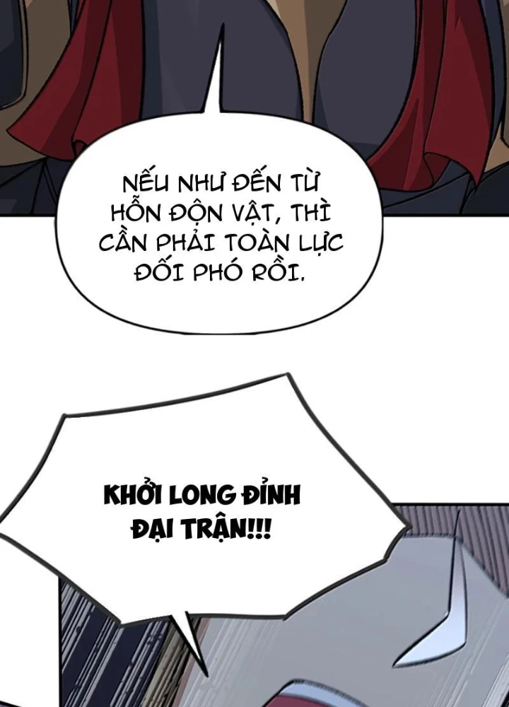 Thiên Đạo Này Cũng Không Ngốc Lắm Chapter 138 - Trang 4