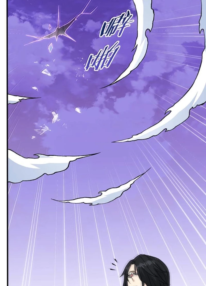 Thiên Đạo Này Cũng Không Ngốc Lắm Chapter 138 - Trang 4