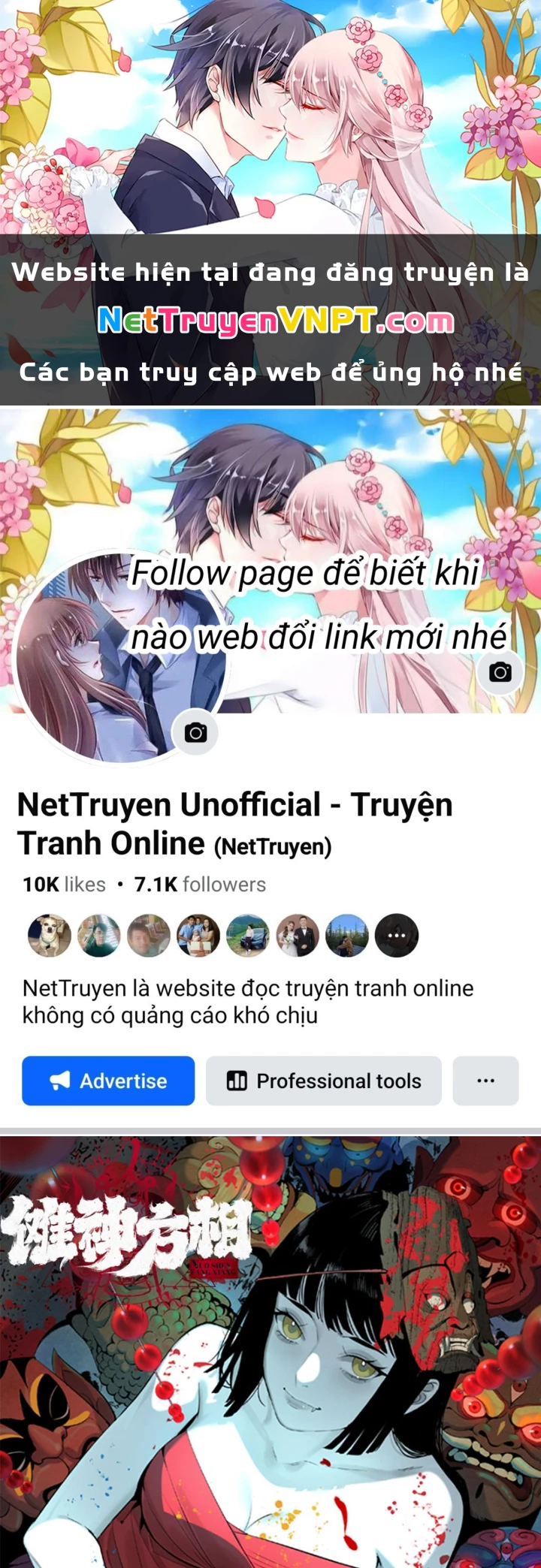 Ta Có Một Sở Nghiên Cứu Quái Vật Chapter 4 - Trang 3