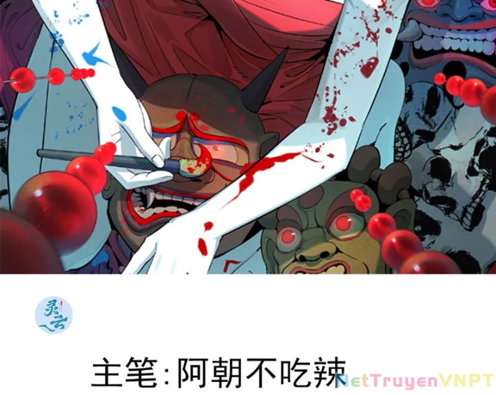 Ta Có Một Sở Nghiên Cứu Quái Vật Chapter 4 - Trang 3