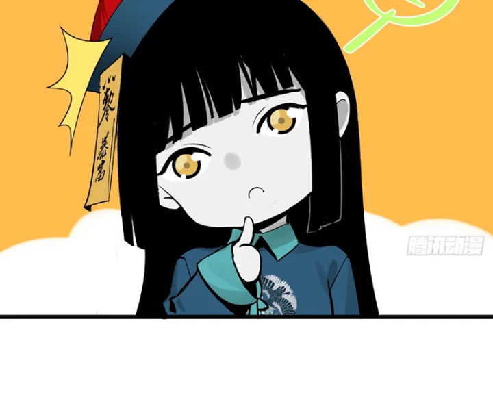 Ta Có Một Sở Nghiên Cứu Quái Vật Chapter 4 - Trang 3