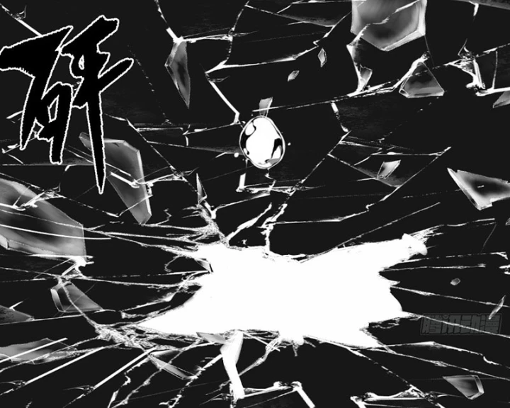 Ta Có Một Sở Nghiên Cứu Quái Vật Chapter 4 - Trang 3
