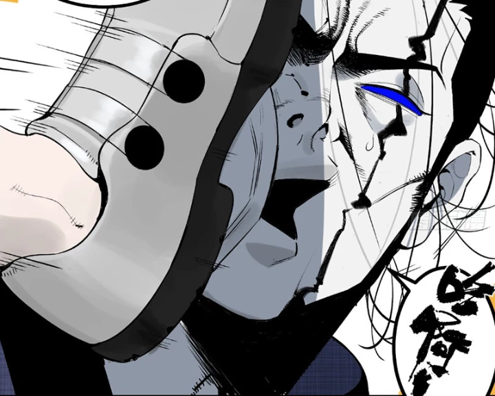 Ta Có Một Sở Nghiên Cứu Quái Vật Chapter 4 - Trang 3