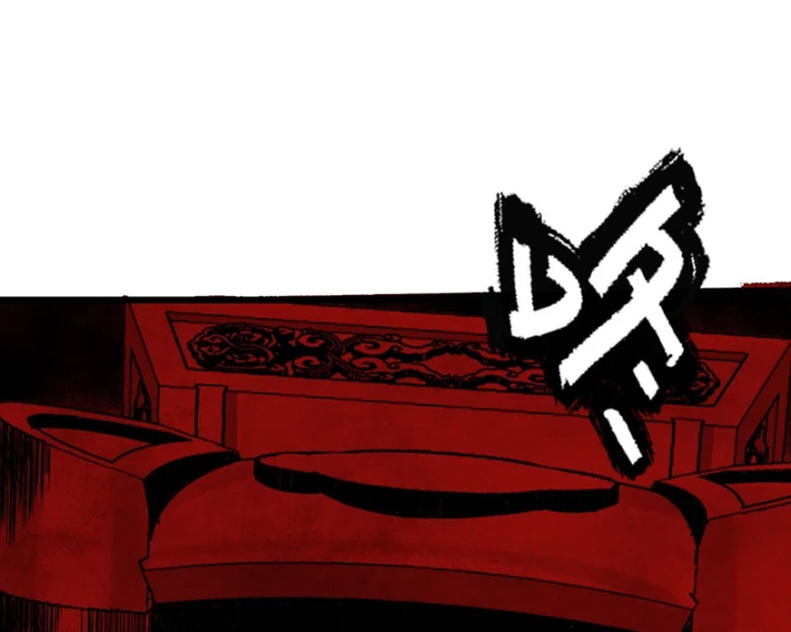 Ta Có Một Sở Nghiên Cứu Quái Vật Chapter 4 - Trang 3