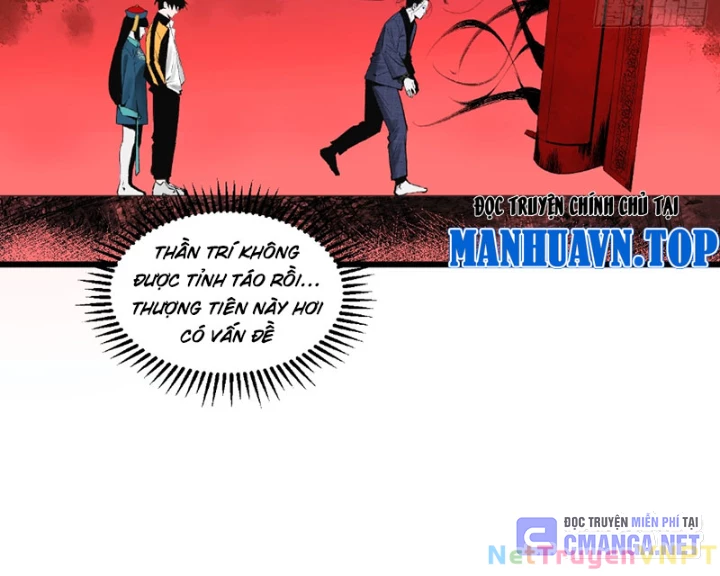 Ta Có Một Sở Nghiên Cứu Quái Vật Chapter 4 - Trang 3