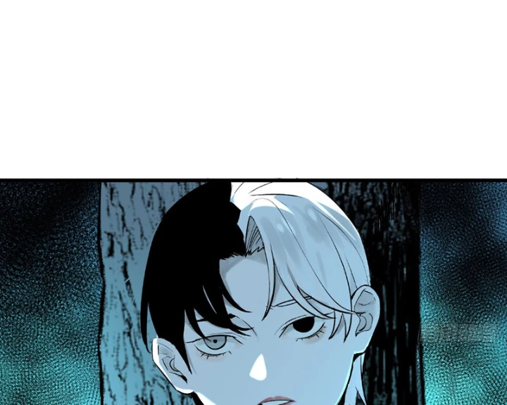 Ta Có Một Sở Nghiên Cứu Quái Vật Chapter 4 - Trang 3