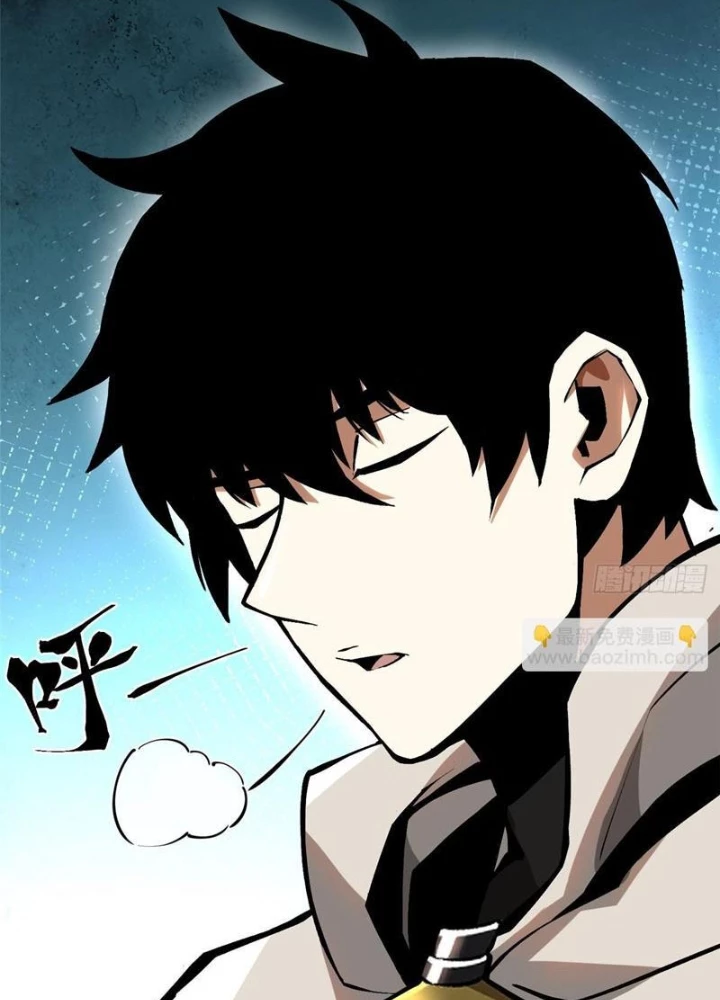 Ta Thật Không Muốn Học Cấm Chú Chapter 119 - Trang 4