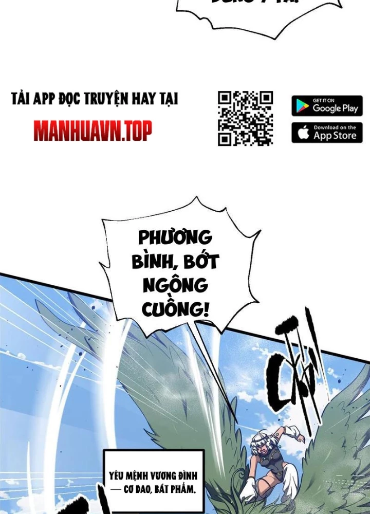 Toàn Cầu Cao Võ Chapter 306 - Trang 4