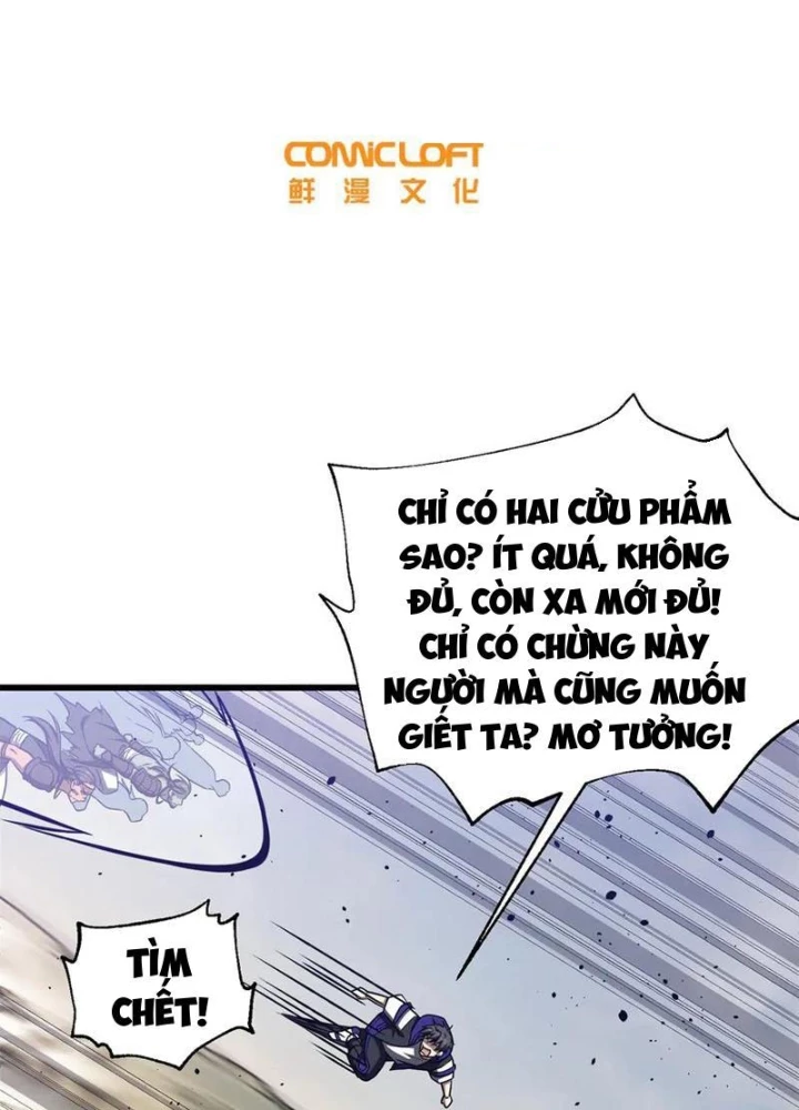 Toàn Cầu Cao Võ Chapter 306 - Trang 4