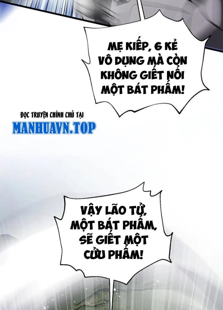Toàn Cầu Cao Võ Chapter 306 - Trang 4