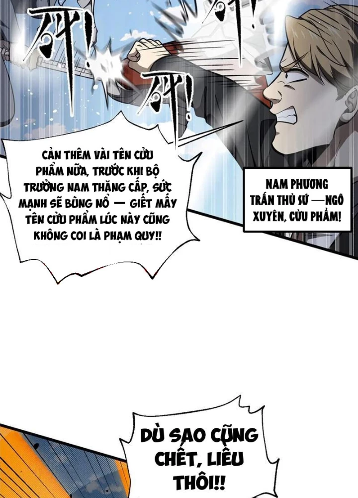 Toàn Cầu Cao Võ Chapter 306 - Trang 4