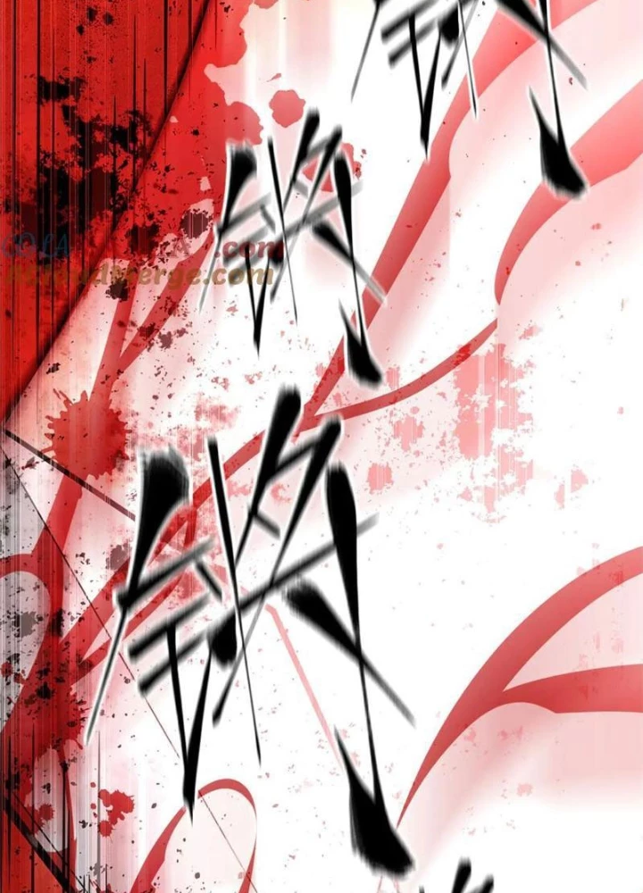 Toàn Cầu Cao Võ Chapter 306 - Trang 4