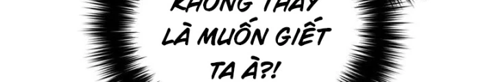 Toàn Cầu Cao Võ Chapter 306 - Trang 4