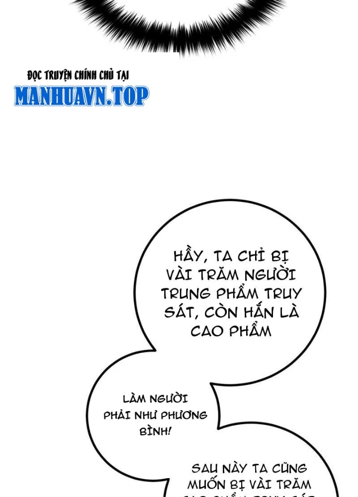 Toàn Cầu Cao Võ Chapter 306 - Trang 4