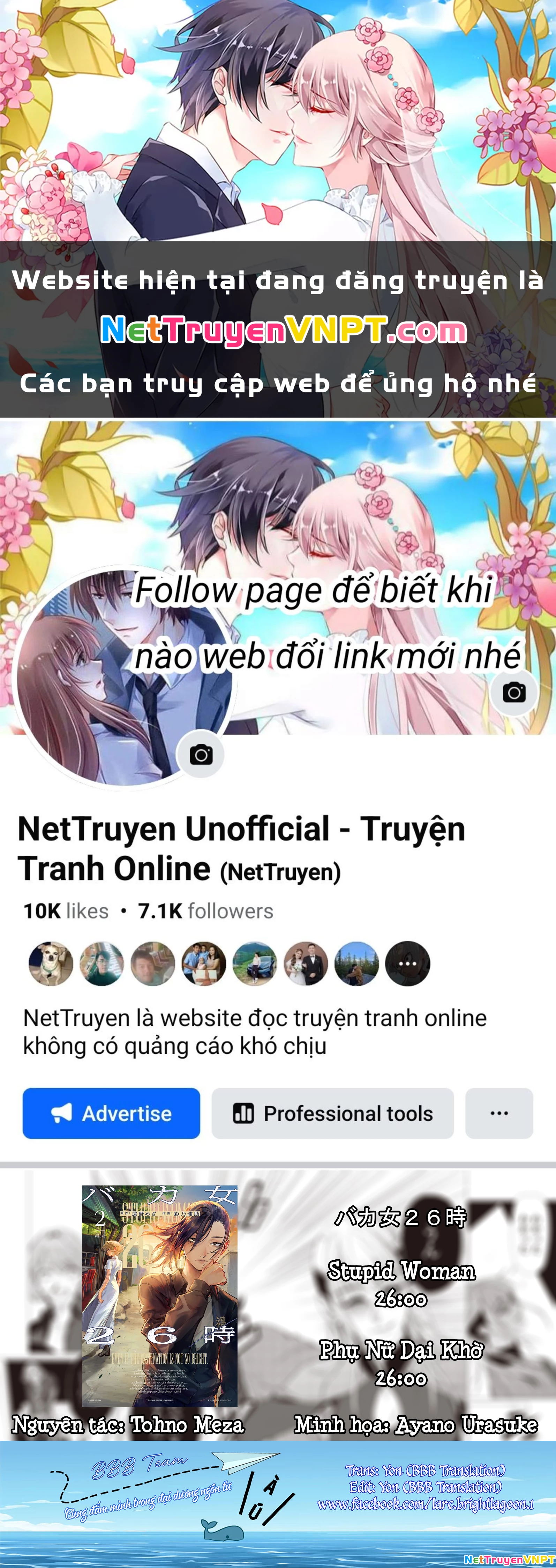 Phụ Nữ Dại Khờ 26:00 Chapter 14 - Next Chapter 15