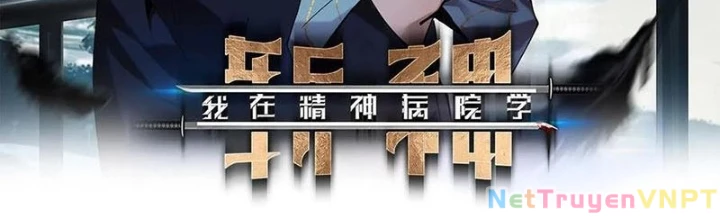 Ta Học Trảm Thần Trong Bệnh Viện Tâm Thần Chapter 207 - Trang 4