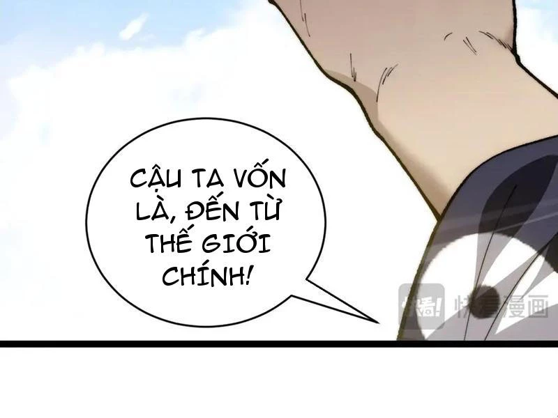 Sức Mạnh Tối Đa? Ta Lại Là Vong Linh Sư! Chapter 103 - Trang 4