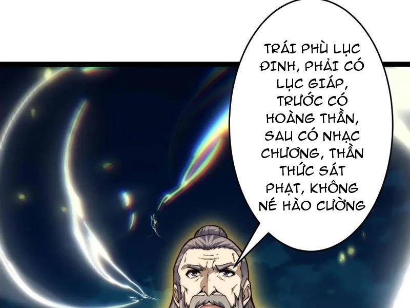 Sức Mạnh Tối Đa? Ta Lại Là Vong Linh Sư! Chapter 103 - Trang 4
