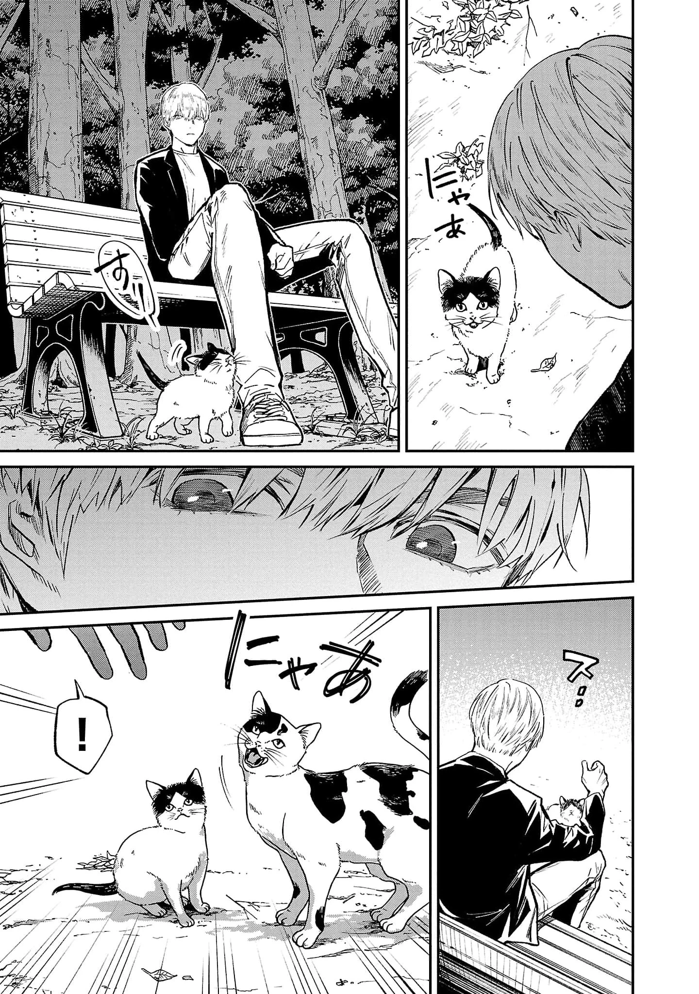 Vậy Để Tôi Giết Chúng Thay Cậu Nhé? Chapter 66 - Trang 4