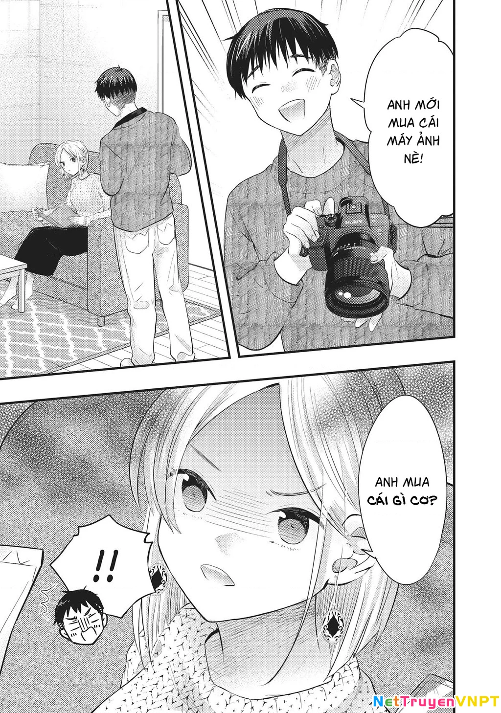 Vợ Tôi Có Chút Đáng Sợ Chapter 43 - Trang 3