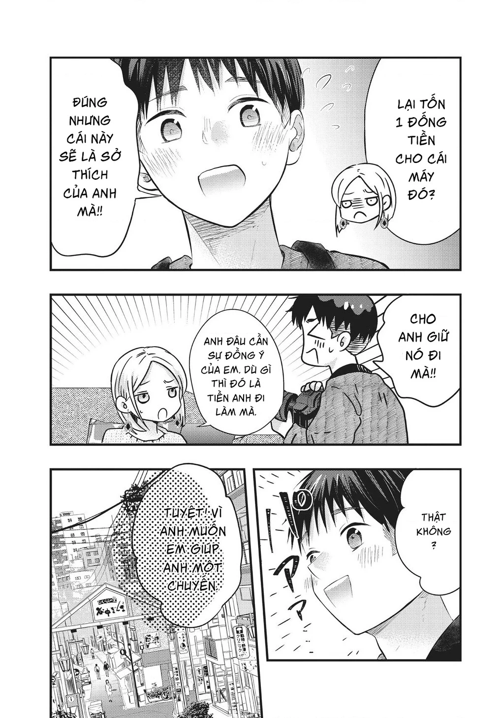 Vợ Tôi Có Chút Đáng Sợ Chapter 43 - Trang 3