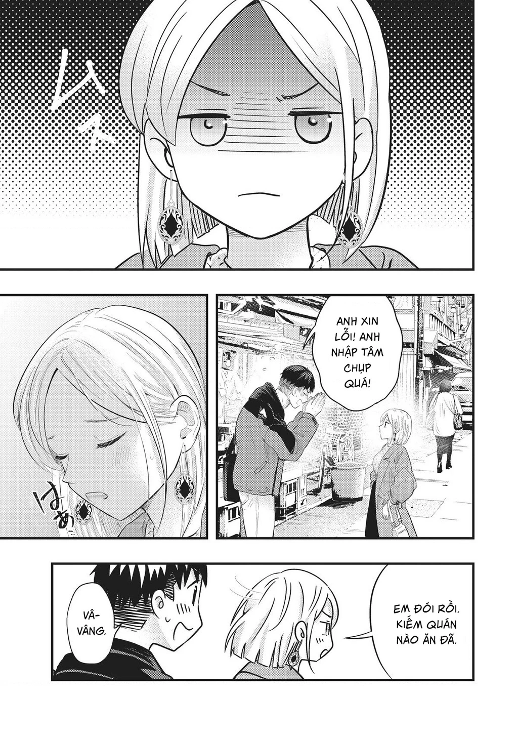 Vợ Tôi Có Chút Đáng Sợ Chapter 43 - Trang 3