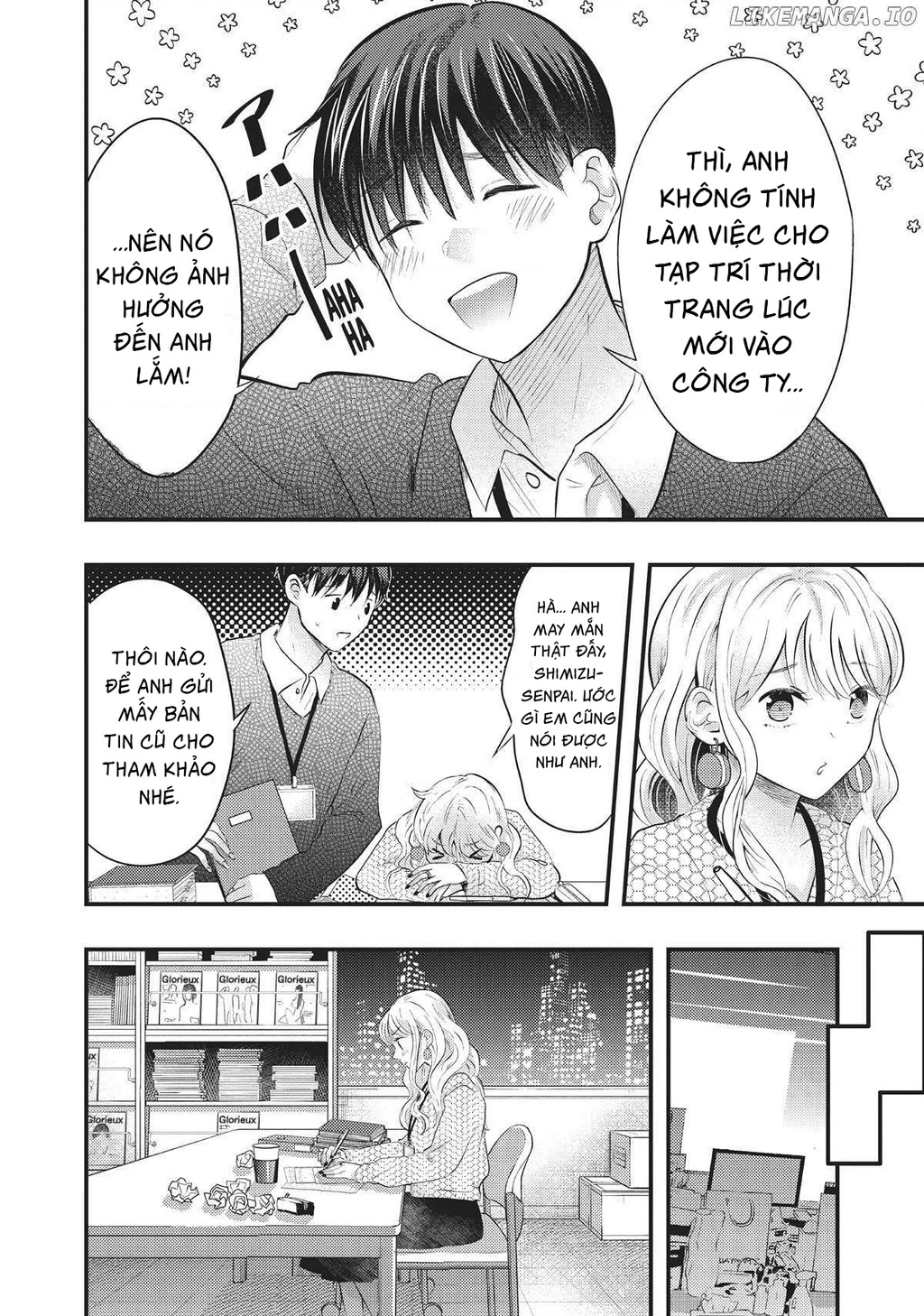 Vợ Tôi Có Chút Đáng Sợ Chapter 44 - Trang 3